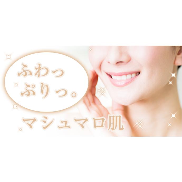 天然粒子で角質毛穴に！ RUKENスクラブパック 120g コラーゲン美容液入り 角質ケア 肘 ピーリング おしり 黒ずみ 小鼻 デコルテ 敏感肌 | RUKEN | 01