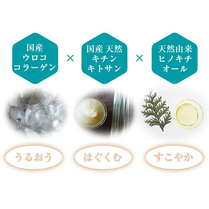 天然粒子で角質毛穴に！ RUKENスクラブパック 120g コラーゲン美容液入り 角質ケア 肘 ピーリング おしり 黒ずみ 小鼻 デコルテ 敏感肌 | RUKEN | 02