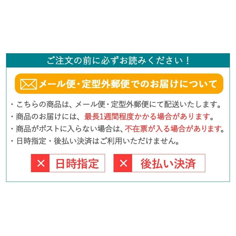 ホワイトニング 歯磨き粉 キラルンミニ ペースト パウダー お試し セット デンタルケア フッ素なし サンプル｜ru-collagen｜19