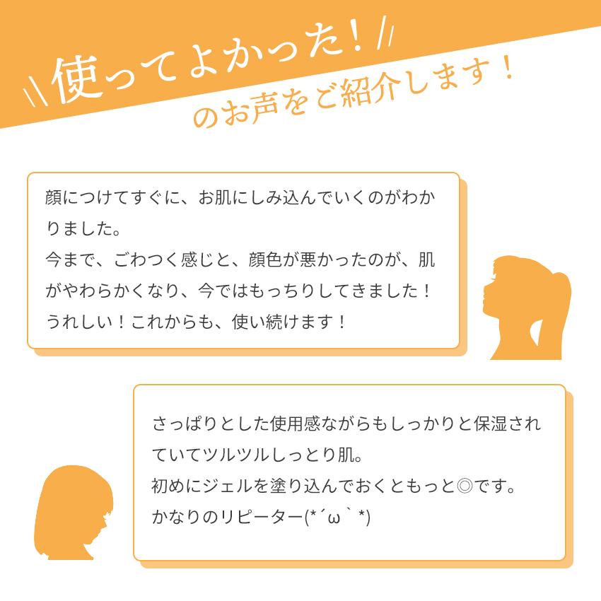 気になるほうれい線にコラーゲン ビタミンc ビタミンC誘導体 100ml 化粧水 アスコルビン酸 乾燥肌 敏感肌 低刺激 スプレー 化粧品 20代 30代 40代 50代 |  | 03