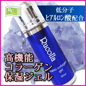 コラーゲン＋ヒアルロン酸配合 ルコラジェル 30ｇ 送料無料 化粧水 導入 保水 ジェル 補水 保湿 ブースター |  | 01