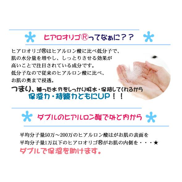ルコラシリーズ4点セット 化粧水 ジェル クリーム 乳液 洗顔石けん 石鹸 ソープ ビタミンC誘導体 スキンケア 保水 保湿 ほうれい線 化粧品 30代 40代 50代 |  | 04