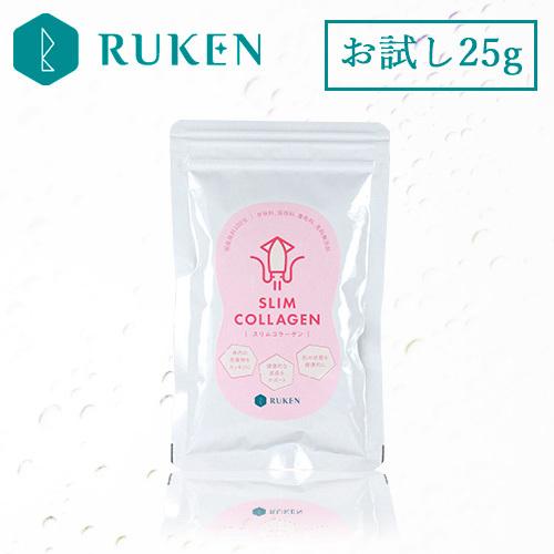 コラーゲンリキッド ルウ研究所 口コミ ルウ研究所オンラインショップ