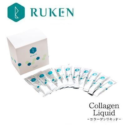 RUKEN（ルウケン） コラーゲンリキッド 10ml 個包装33包入 飲む