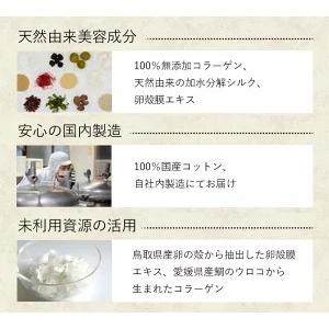シートマスク メンズ パック 25枚入 男性 シートパック 日本製 フェイスパック プレゼント 男性 美容 スキンケア 化粧水 保湿 夏 男性化粧品 大容量 | RUKEN | 14