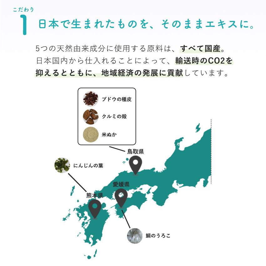ドライシャンプー 水のいらないシャンプー 100ml 災害 シャンプー 緊急 緊急時 天然由来成分配合 介護 水なしシャンプー とは |  | 09