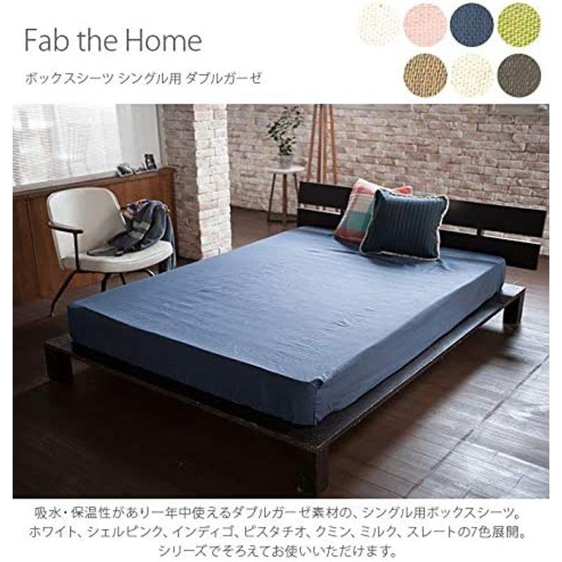 正規通販 Fab the Home ボックスシーツ インディゴ シングル