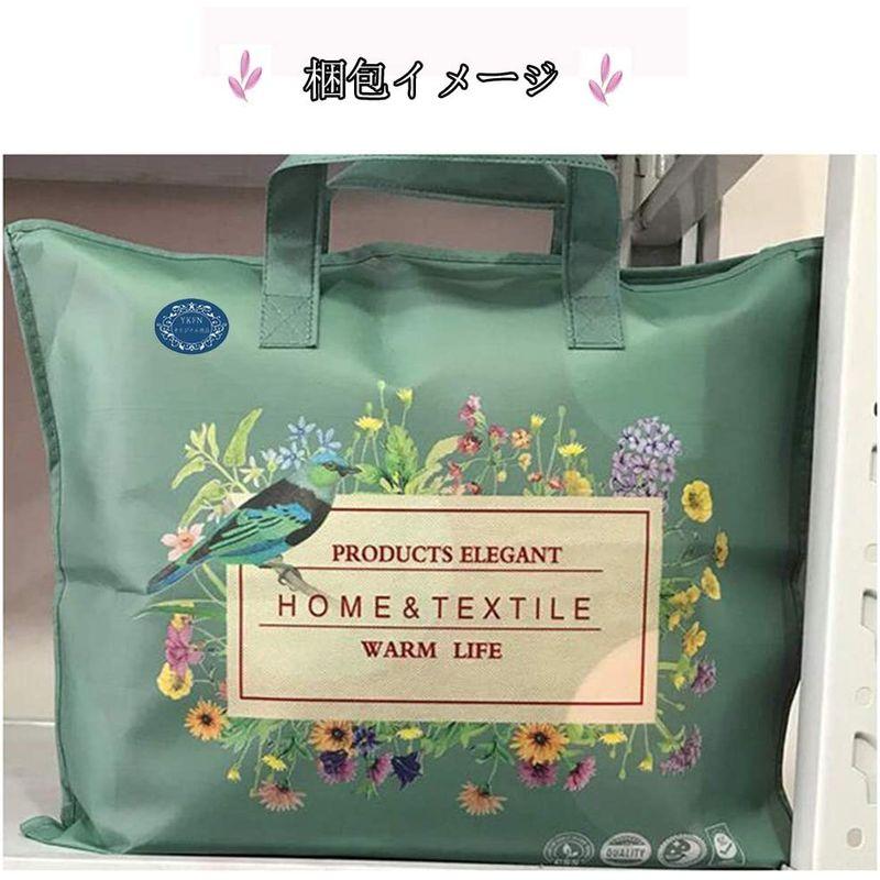 カラフルセット 3個 姫系 掛け布団カバーセット ダブル 4点セット 花柄