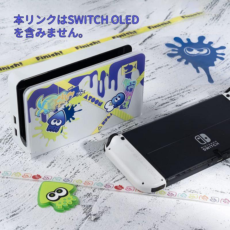 最大68%OFFクーポン YOCORE Nintendo Switch Oledドックカバー 有機ELモデル対応カバー switch 汚れ防止 