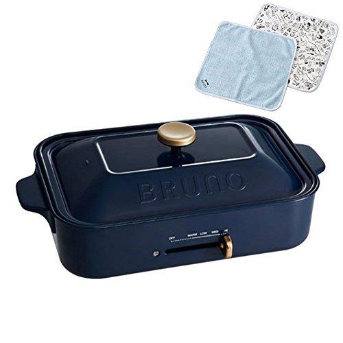 ベビーグッズも大集合 Bruno Navy ネイビー 付き キッチンクロス 平面 プレート2種 たこ焼き 本体 コンパクトホットプレート ブルーノ Bruno キッチン家電
