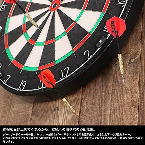 新しいコレクション Blitzer ブリッツァー コーナー用ダーツスタンド 賃貸でも設置可能な突っ張り式 ダーツボードウォール Bsd34 Bk お1人様1点限り Atempletonphoto Com
