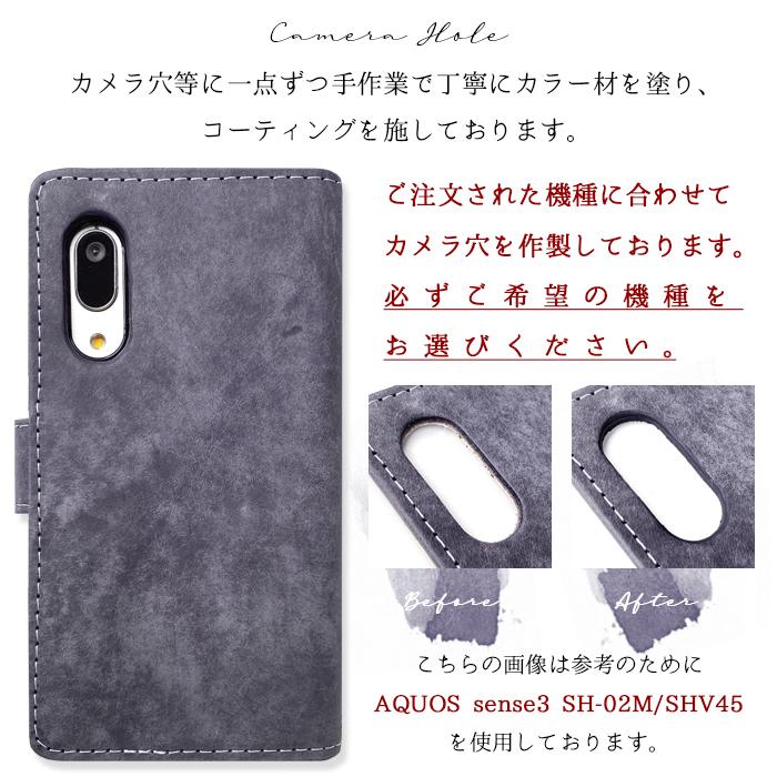 激安大特価 507sh手帳 507shケース507shカバー 手帳型ケース ケース 手帳型カバー One Android 507sh Ea Aquos 507sh手帳型 プエブロベリー ポケット付き 本革 アンドロイドスマホ用ケース カラー ネイビー Www Oroagri Eu