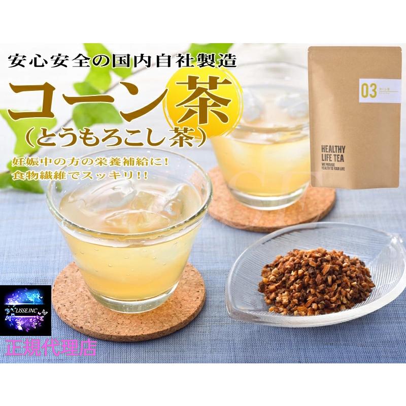 ソヤファームクラブ ハイ 調整豆乳 30本入 メーカー直送 正規代理店 Ru0772 ルテシアショップ 通販 Yahoo ショッピング