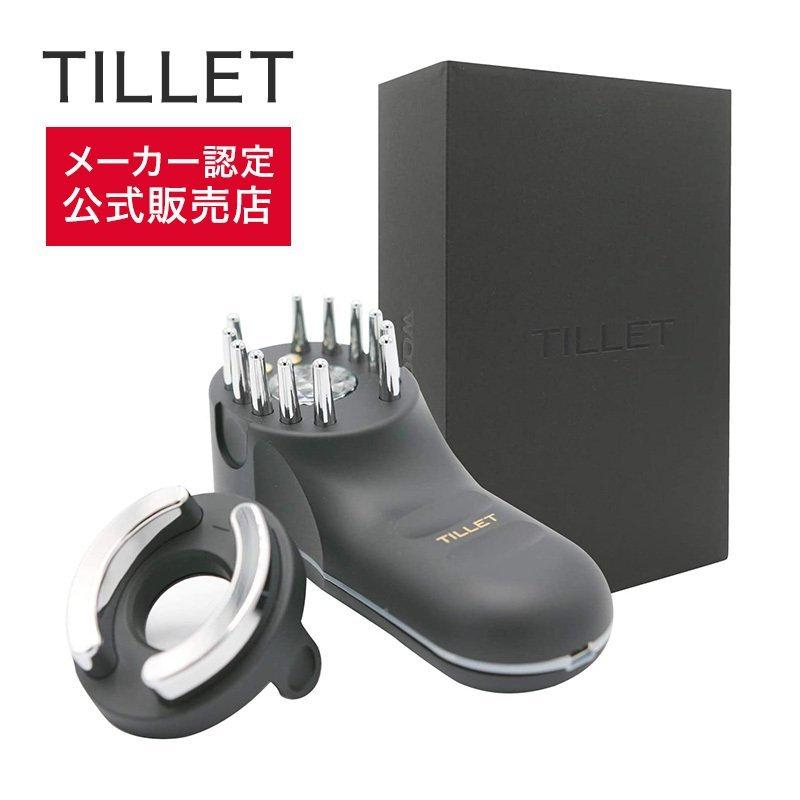 保障できる メーカー認定公式販売店 WQC TILLET ティレット イオン導入