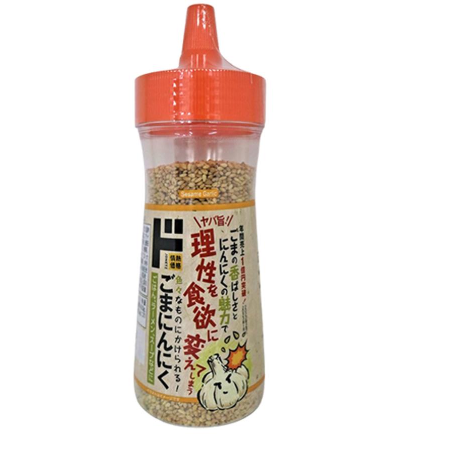 ドンキホーテ ごまにんにく 100gx1 ふりかけ ご飯のお供 ゴマ 胡麻