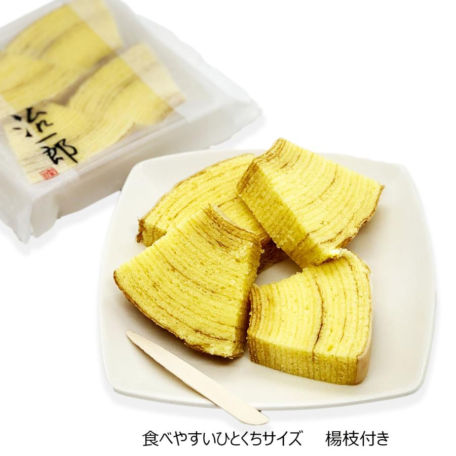 治一郎 バームクーヘン 個包装 切り落とし カット 8個入x1箱