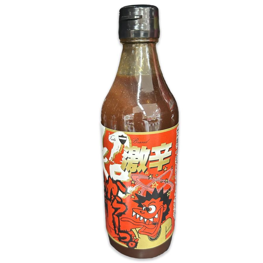 豊島屋 超 激辛ソース 360mlx1 唐辛子エキス ブラックペッパー 岡山