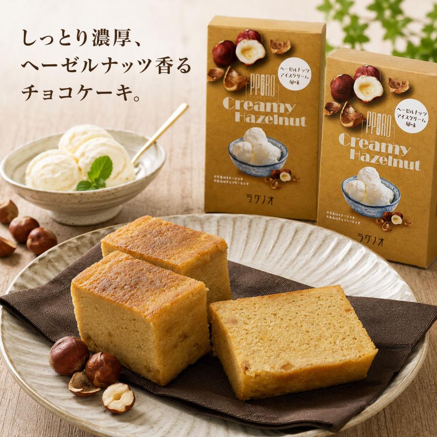 ショコラ DVD BOX 1 2 セット 71Xihfujy3L.jpg