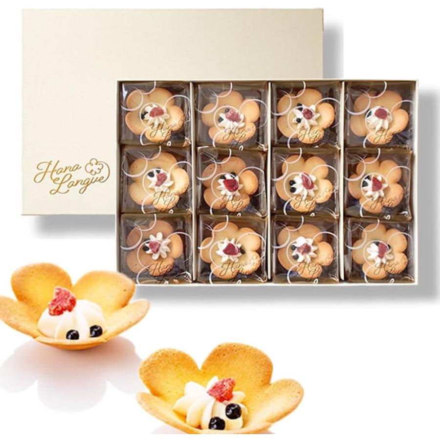 大阪 あみだ池大黒 大阪花ラング 24個入 手提げ袋付 包装済