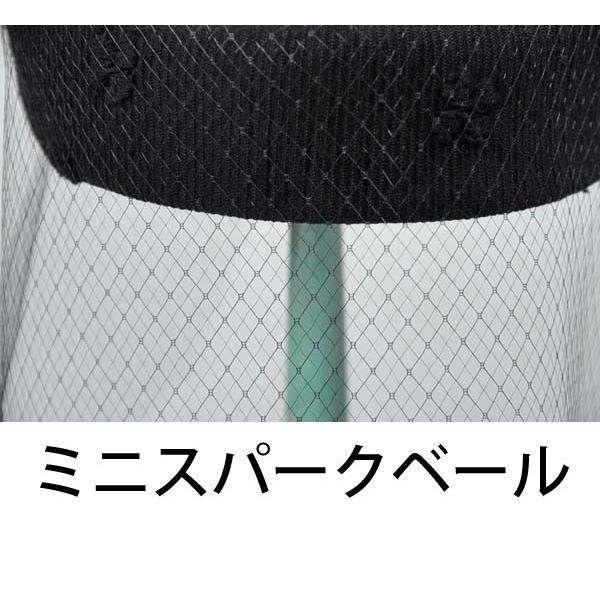 ベール付きトーク帽 レディース帽子 オールシーズン 冠婚葬祭 教会 お葬式 黒 ブラック 手作り帽子 Ny400a 手作り帽子のお店ルアムカン 通販 Yahoo ショッピング