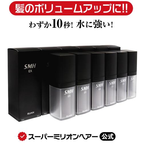 新しい到着 スーパーミリオンヘアーex g 6本セット ルアン 公式 薄毛隠し 白髪隠し 男性 女性 薄毛 白髪 円形脱毛症 対策 国産 Www Gettoknowmontco Com