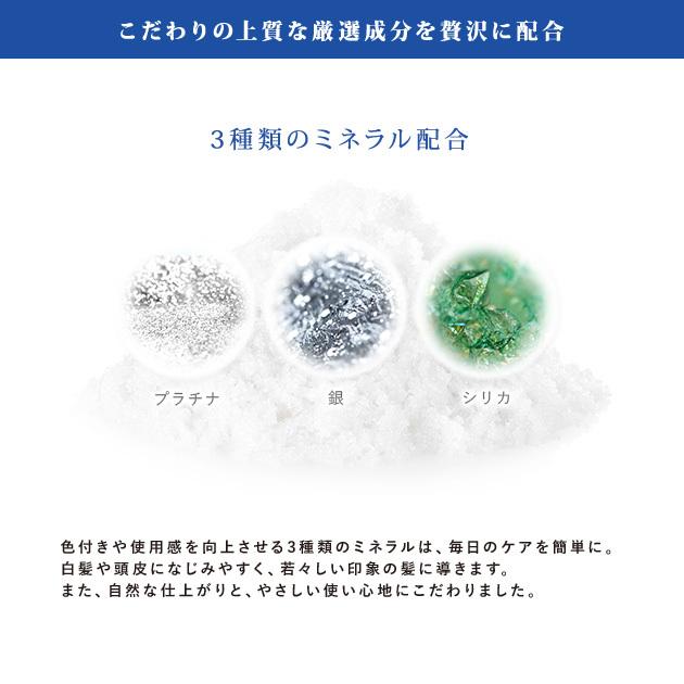 SMHヘアファンデーション 3g ルアン 公式通販 白髪隠し 薄毛隠し 男性 女性 白髪 薄毛 円形脱毛症 対策 分け目 生え際 つむじ 隠す 増毛パウダー :150301:スーパーミリオンヘアーYahoo!店 - 通販 - Yahoo!ショッピング SMHヘアファンデーション 3g ルアン 公式通販 白髪隠し 薄毛隠し 男性 女性 白髪 薄毛 円形脱毛症 対策 分け目 生え際 つむじ 隠す 増毛パウダー :150301:スーパーミリオンヘアーYahoo!店 - 通販 - Yahoo!ショッピング
