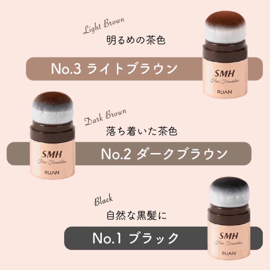 スーパーミリオンヘアー 【公式】SMHヘアファンデーション 12g 全3色