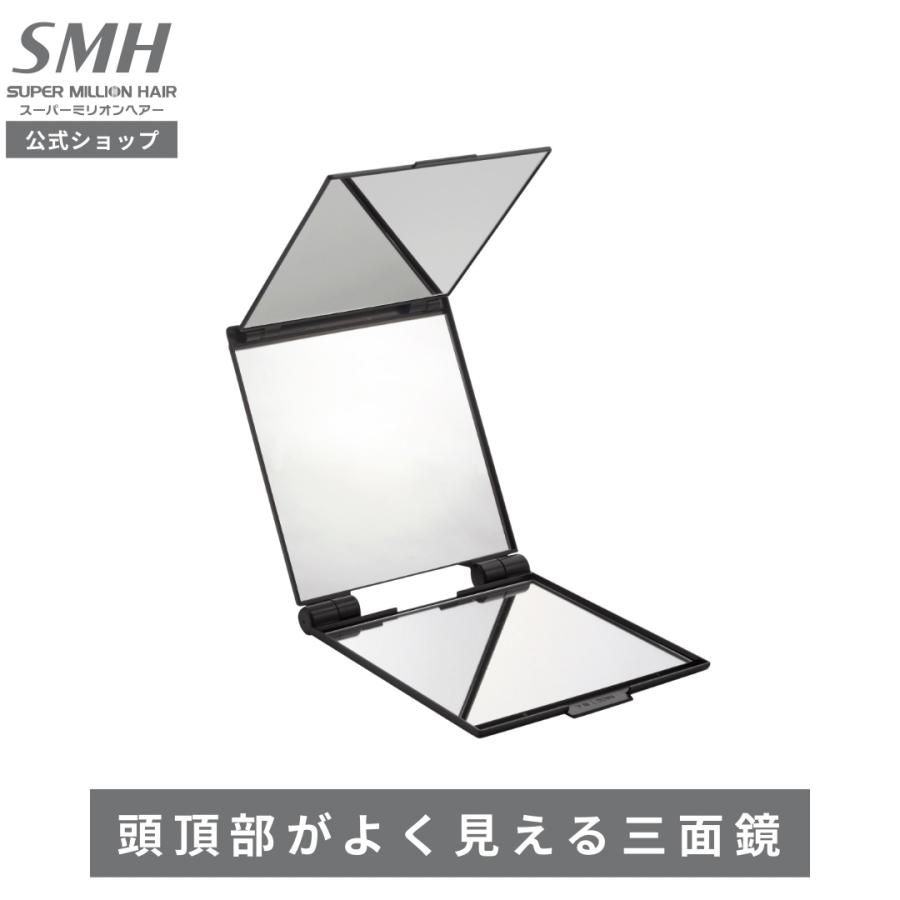 新品　未開封　「三面鏡」ミラー　ホワイト／ゴールド／シルバー　どれか１点 新品 未開封 「三面鏡」ミラー ホワイト／ゴールド／シルバー どれか1