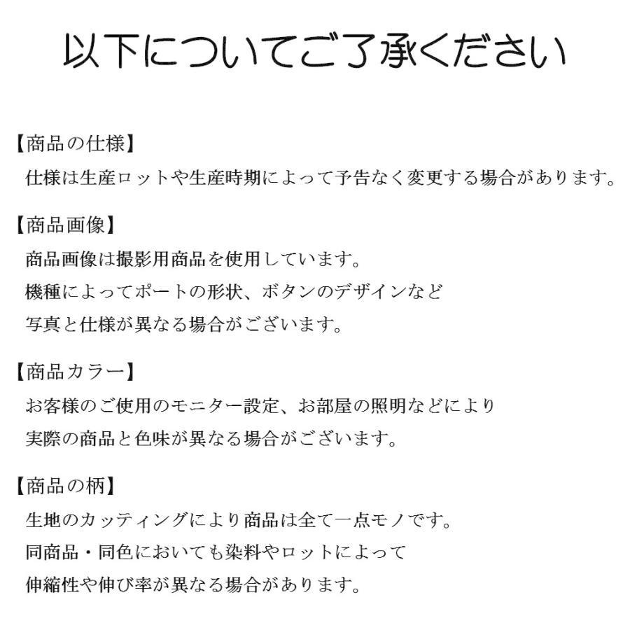 Arrows Be4 F41A Be3 F-02L /Plus F41B 高級レザー風 手帳型 カバー スマホケース マグネット ベルトなし 耐衝撃 PUレザー オシャレ 送料無料 |  | 13