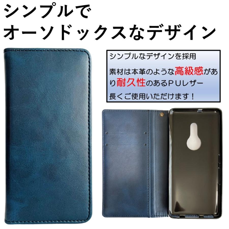 Arrows Be4 F41A Be3 F-02L /Plus F41B 高級レザー風 手帳型 カバー スマホケース マグネット ベルトなし 耐衝撃 PUレザー オシャレ 送料無料 |  | 03