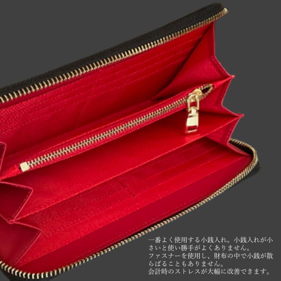 スタッズ 長財布 財布 サイフ さいふ ラウンドファスナー メンズ 使い