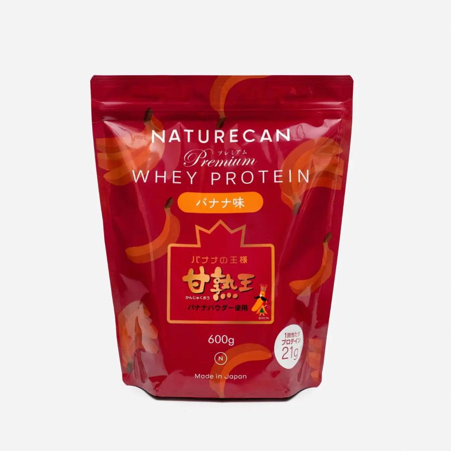 NATURECAN ネイチャーカン 期間限定 ホエイプロテイン WPC 甘熟王 