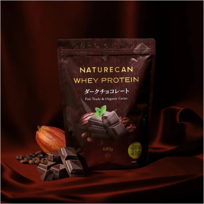 NATURECAN ネイチャーカン ホエイプロテイン (WPC) ダークチョコレート