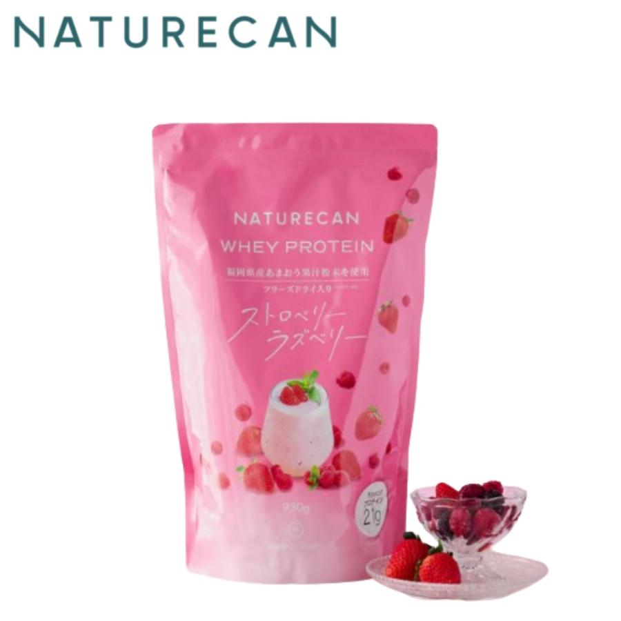 NATURECAN ホエイプロテイン 930g & 1kg