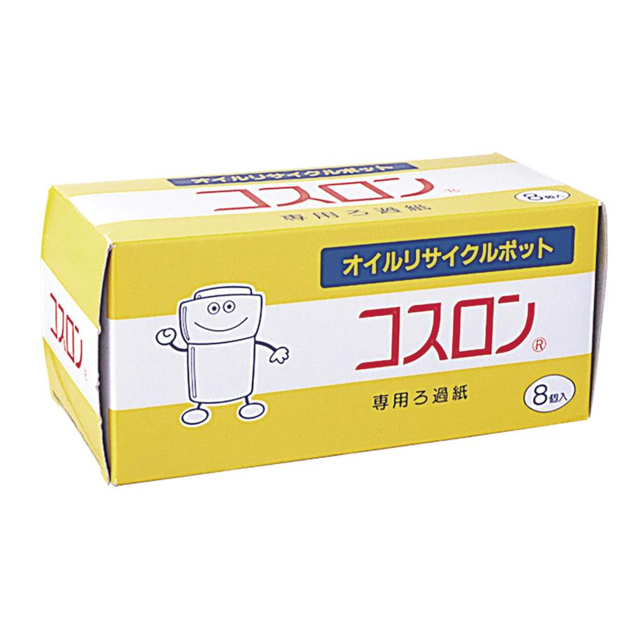 業務用コスロン　油ろ過器5ℓ用　替ろ紙8個付き　（値下げしました！） 楽天市場】【業務用 油ろ過器 自然ろ過タイプ 5リットル用