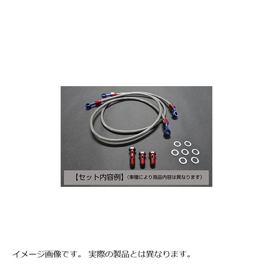 ALCAN hands アルキャンハンズ クリアメッシュブレーキホース ALCAN hands アルキャンハンズ クリアメッシュブレーキホース