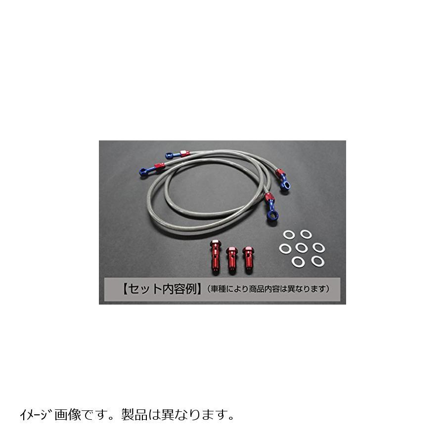 ssr443CB400SF ALCANHANDS メッシュ ブレーキホース Amazon | アルキャンハンズ (ALCANHANDS) CB400SF/R/S (NC31
