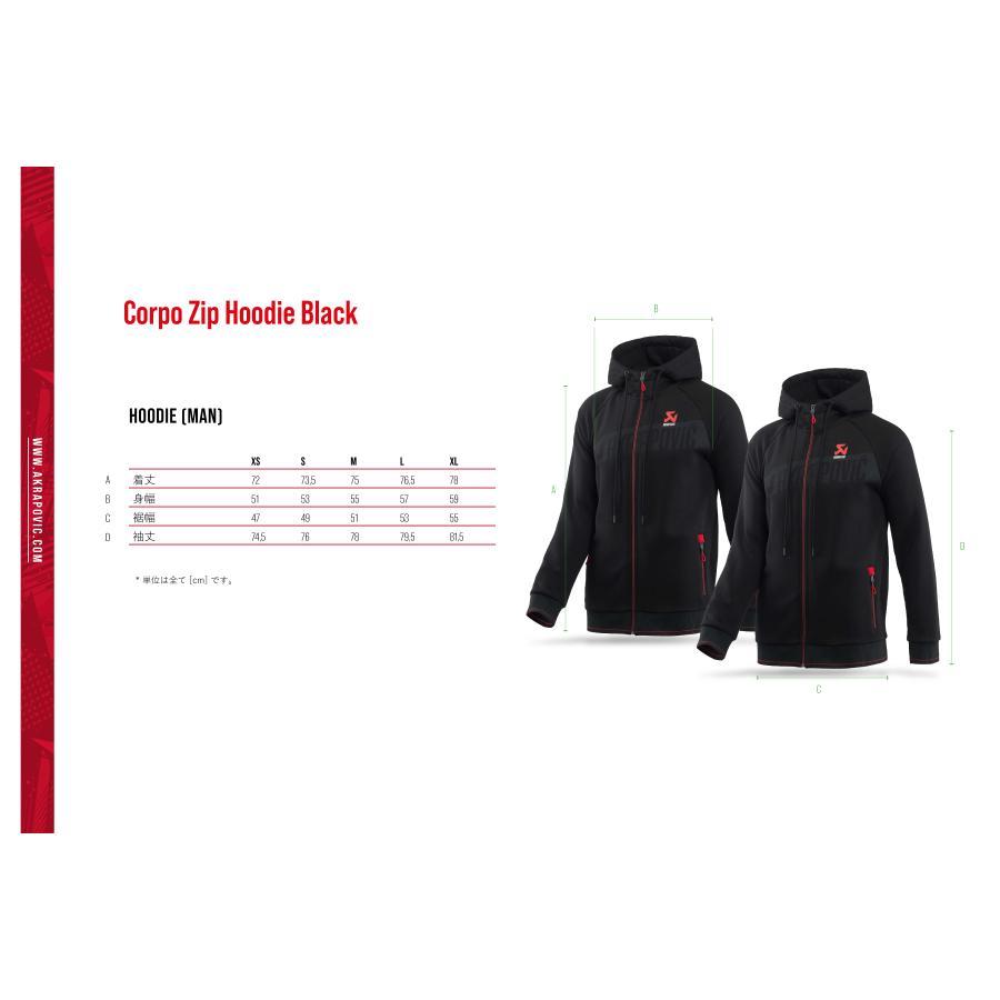 AKRAPOVIC（アクラポビッチ） Corpo ジップアップパーカー Size:S
