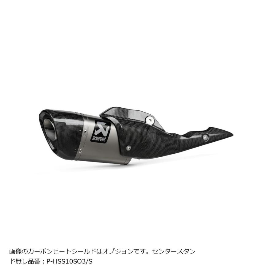 AKRAPOVIC (アクラポビッチ) スリップオンライン チタン JMCA GSX-S1000GX 【型式:8BL-EK1AA】 S-S10SO19-HAPTJPPの画像