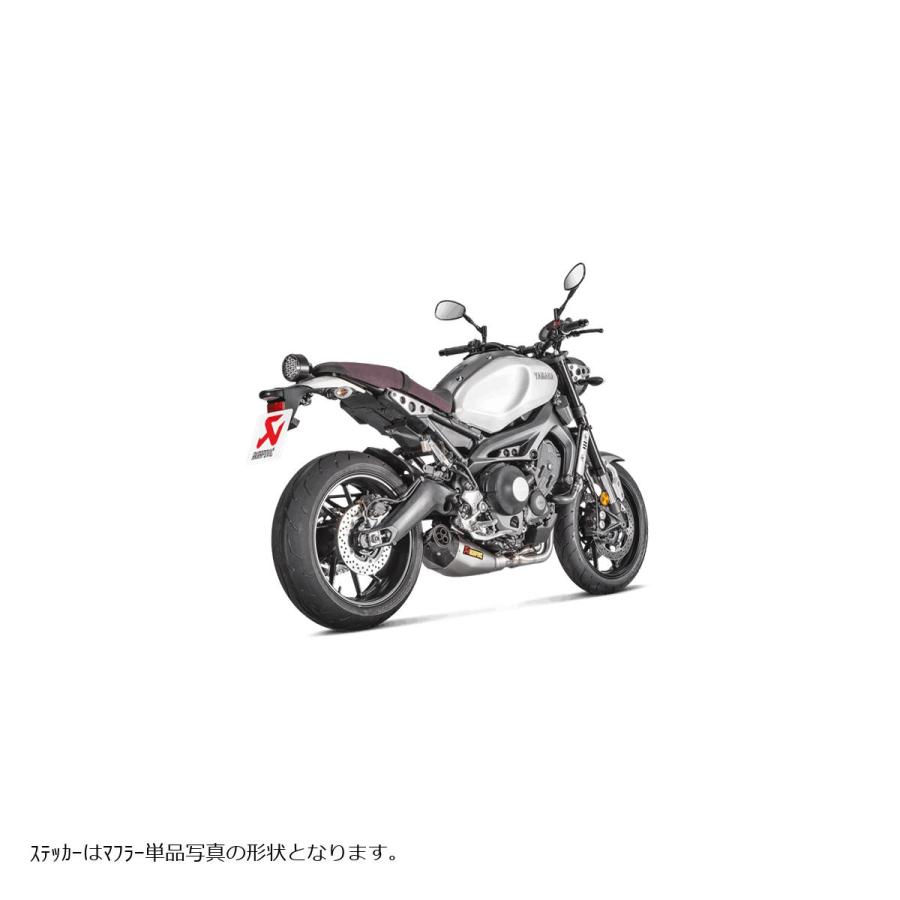 AKRAPOVIC（アクラポビッチ） レーシングライン チタン フル