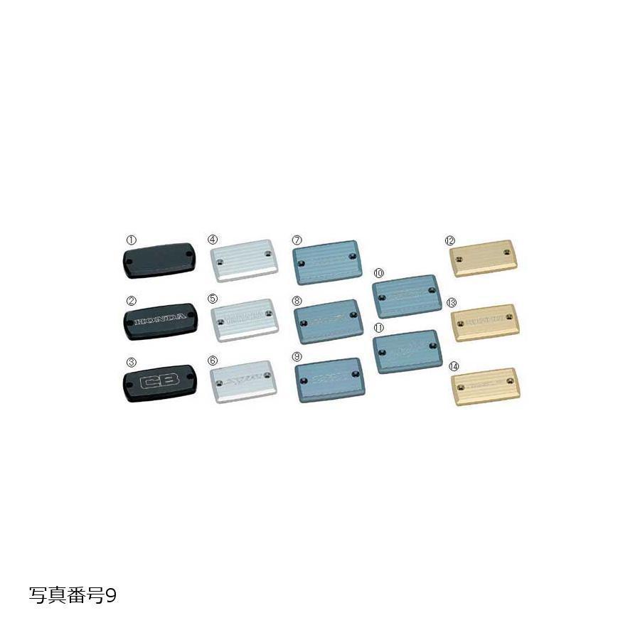 ant lion（アントライオン） マスターシリンダーキャップ ZRX チタン