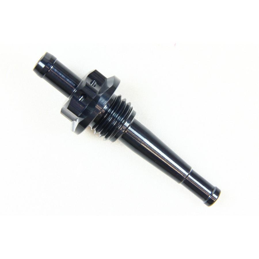 アントライオン オイルフィラーキャップ モンキーM20XP2.5 オイルレベルゲージとブリーザーパイプ取出口(Φ10)付　チタンブルー | ant lion