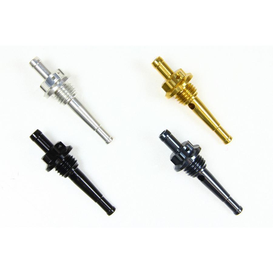 アントライオン オイルフィラーキャップ モンキーM20XP2.5 オイルレベルゲージとブリーザーパイプ取出口(Φ10)付　チタンブルー | ant lion | 01