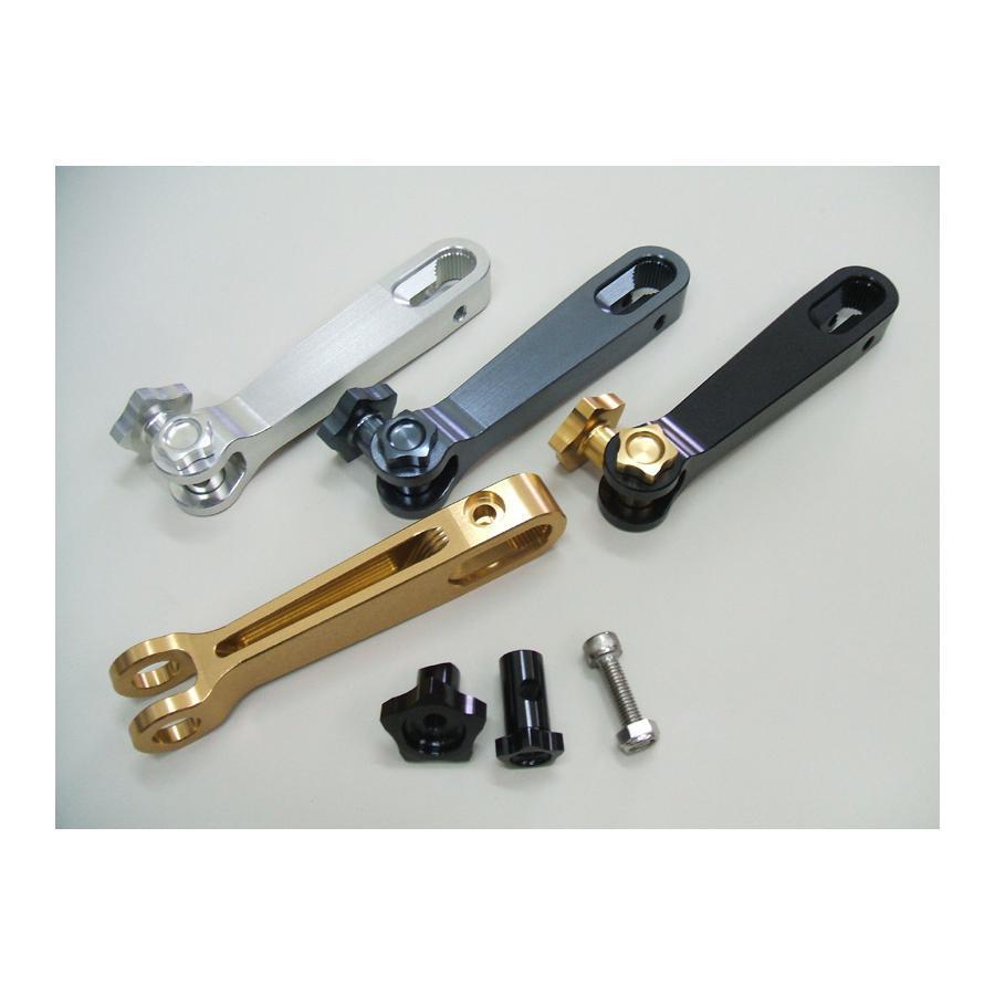 SR400 YAMAHA ヤマハ リアブレーキアームセットブラック ant lion アントライオン リアブレーキアームセットver2 ロング