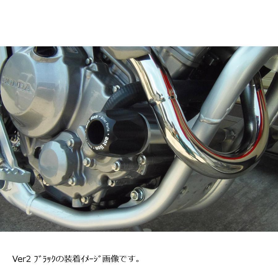 マウントスライダーとパフォーマンスダンパー | へるにあさんとSR400の