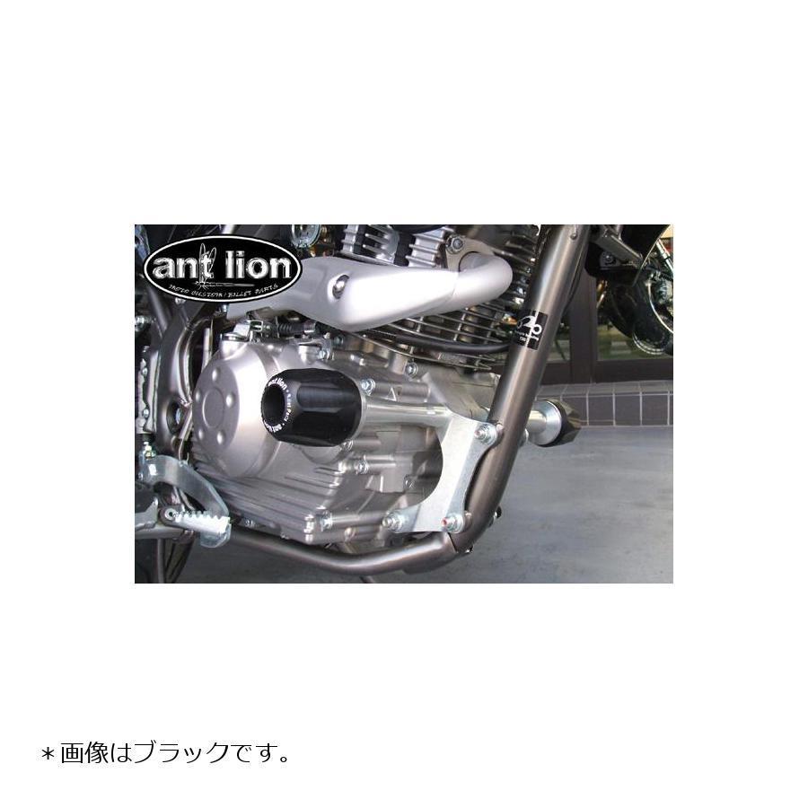 アントライオン マウントスライダーver 2 ワンピース ホワイト D Tracker125 最安値に挑戦