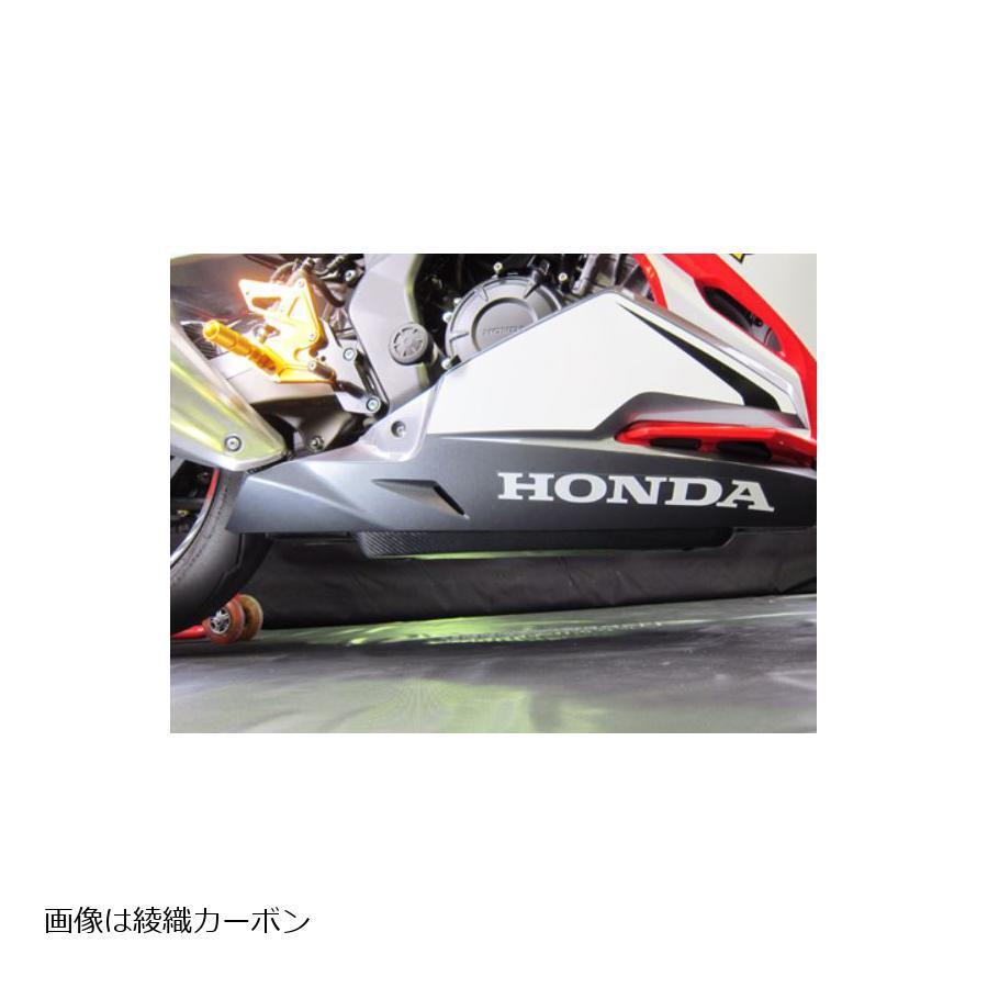 CBR250RR MC51 アンダーカウルトレイ 綾織カーボン