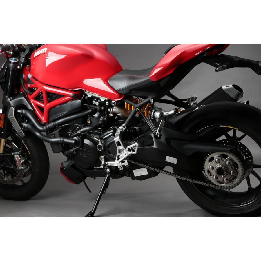 AELLA（アエラ） ライディングステップキット ホワイト モンスター