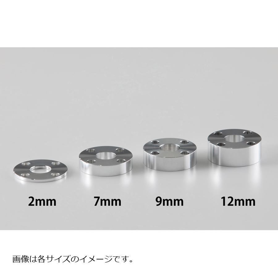 AELLA（アエラ） 高さ調整スペーサー12mm ブラック アルミ削り出し可変