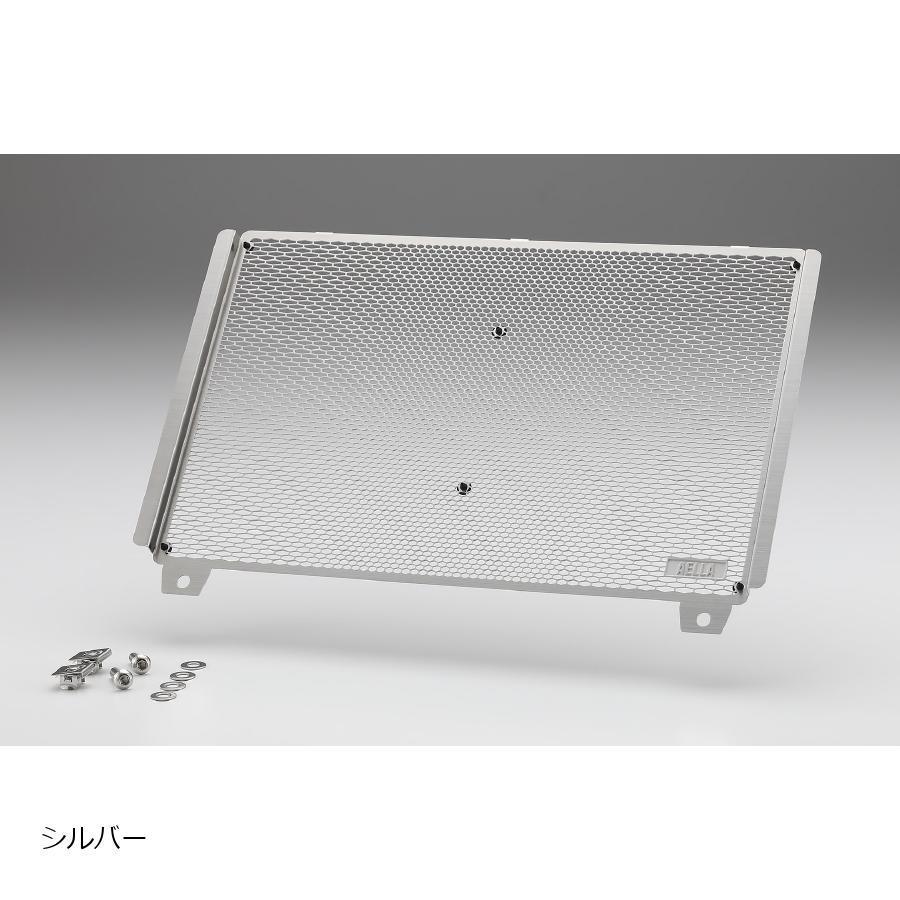 AELLA AELLA(アエラ) ラジエタープロテクター シルバー ZX-4R/ZX-25R